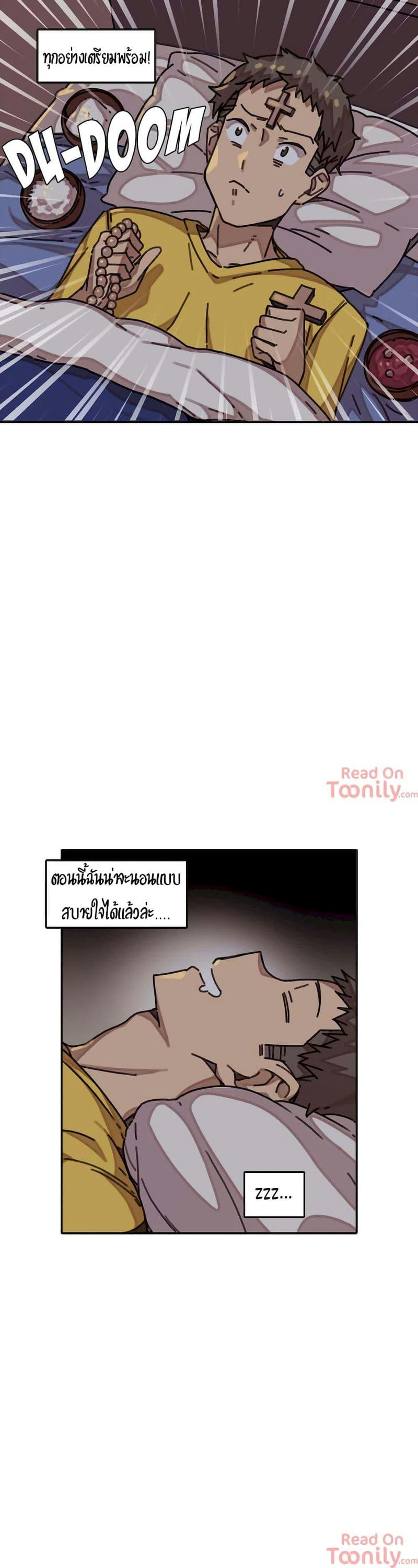 ผีสาวตัวกลางสื่อตัณหา 1 ภาพ 22