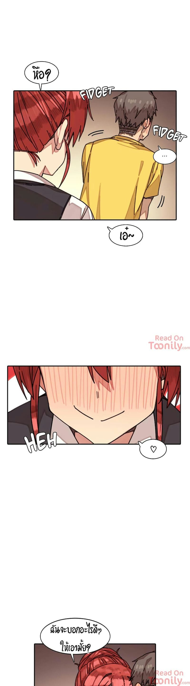 ผีสาวตัวกลางสื่อตัณหา 2 ภาพ 29