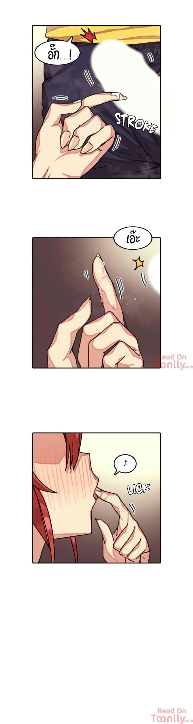 ผีสาวตัวกลางสื่อตัณหา 4 ภาพ 3