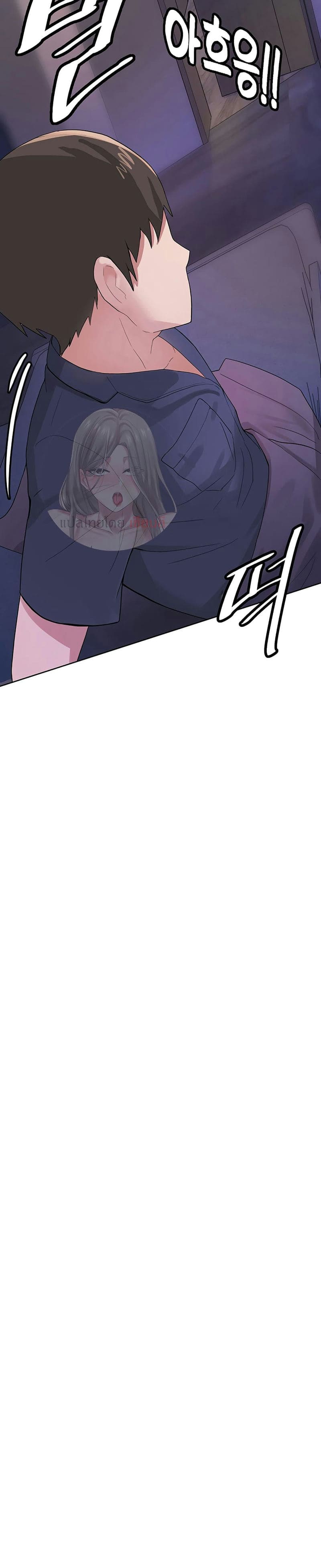 Escape Loser 3 ภาพ 28