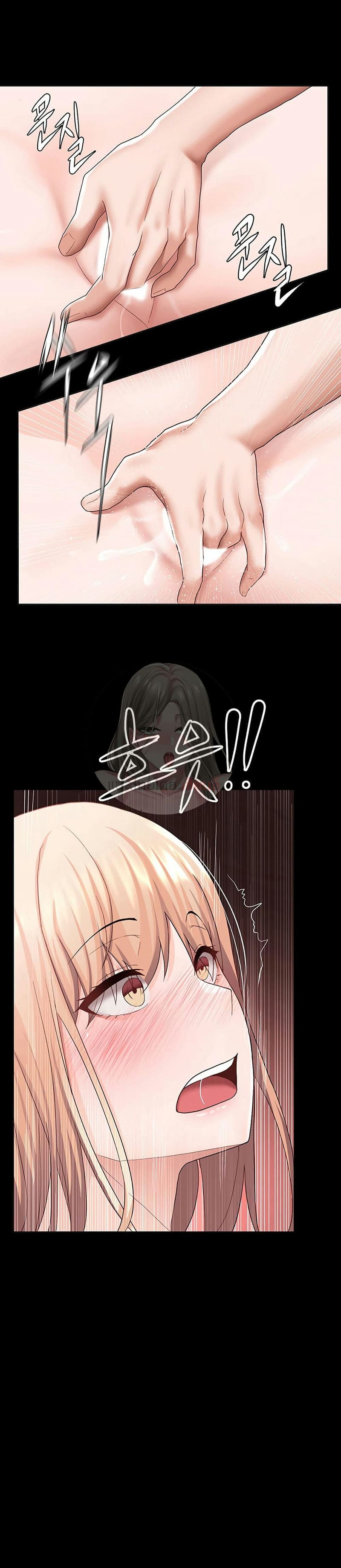 Escape Loser 3 ภาพ 31