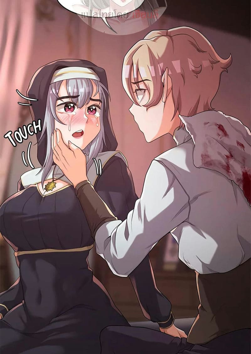 กลับมาเกิดเป็นผู้กล้าสายเงี่ยน 5