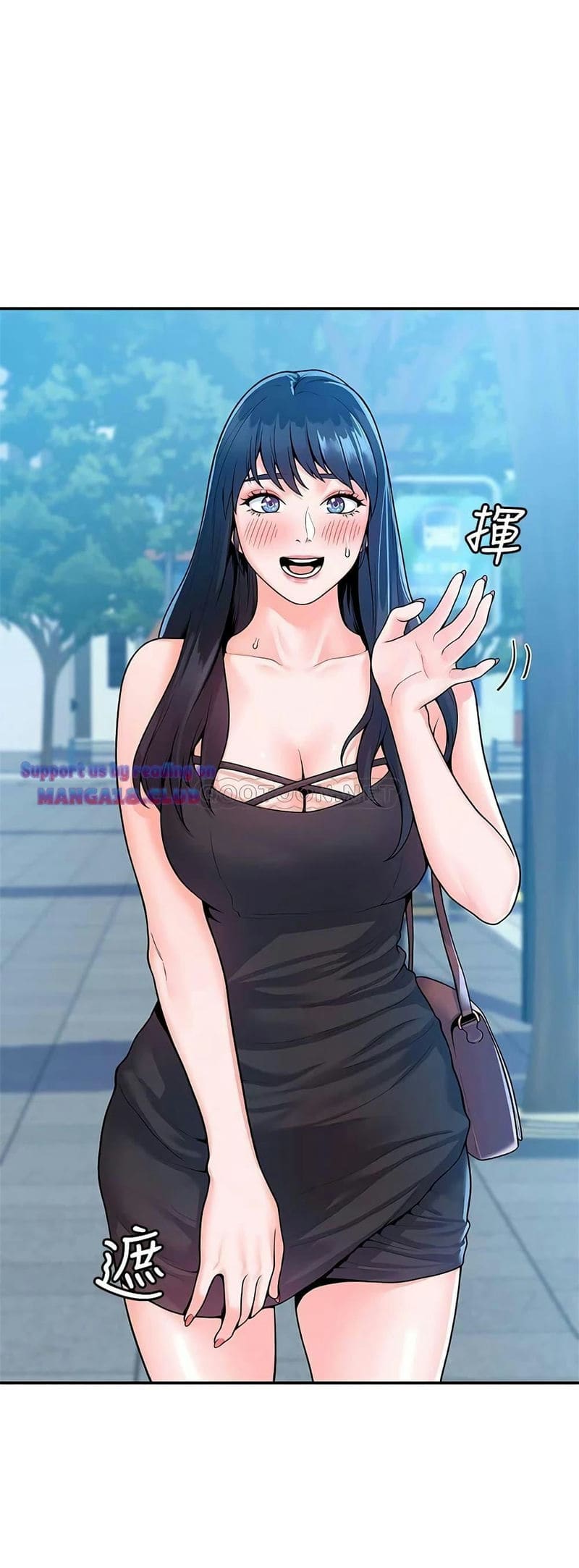 เรื่องวุ่นๆกับหนุ่มดุ้นใหญ่ 58 ภาพ 18