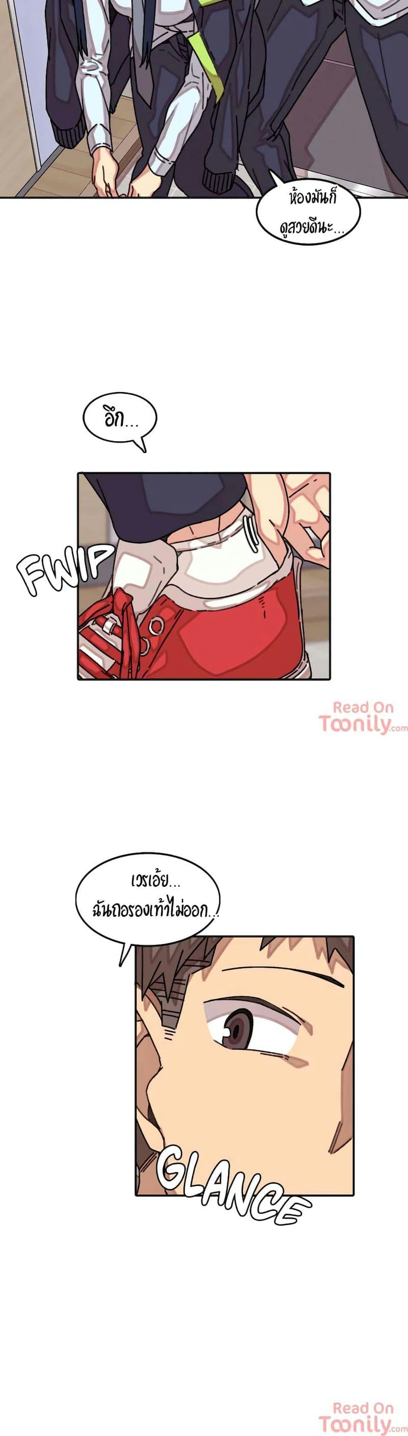 ผีสาวตัวกลางสื่อตัณหา 8 ภาพ 6