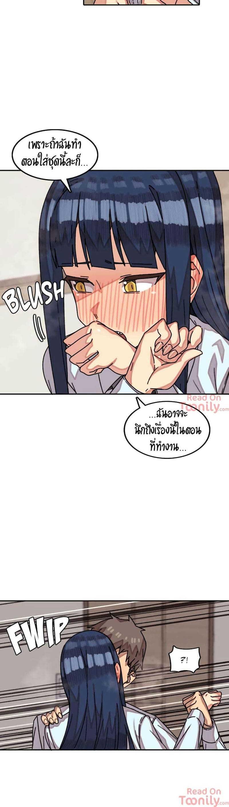 ผีสาวตัวกลางสื่อตัณหา 8 ภาพ 13