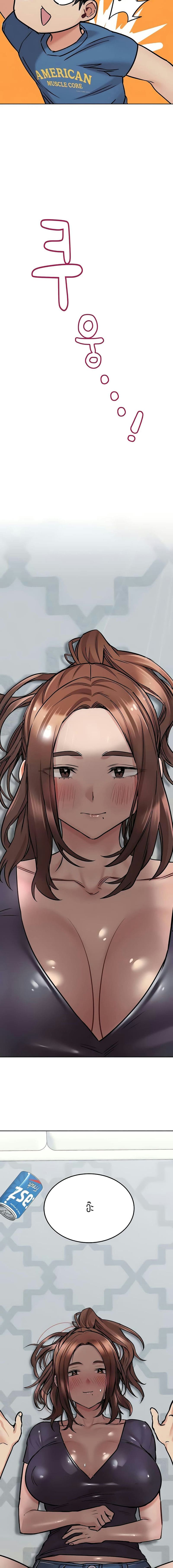 เก็บมันไว้เป็นความลับระหว่างแม่ของเธอนะ! 37 ภาพ 19