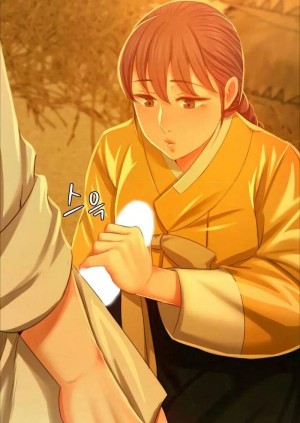 อ่านโดจิน นายหญิงที่รัก ข้ามักท่านหลาย! 13 แปลไทย