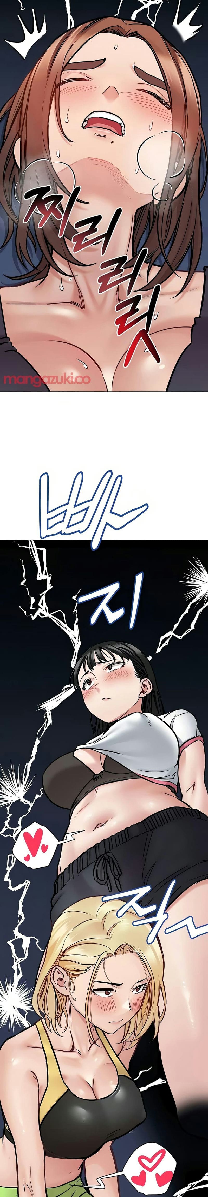 เก็บมันไว้เป็นความลับระหว่างแม่ของเธอนะ! 38 ภาพ 15