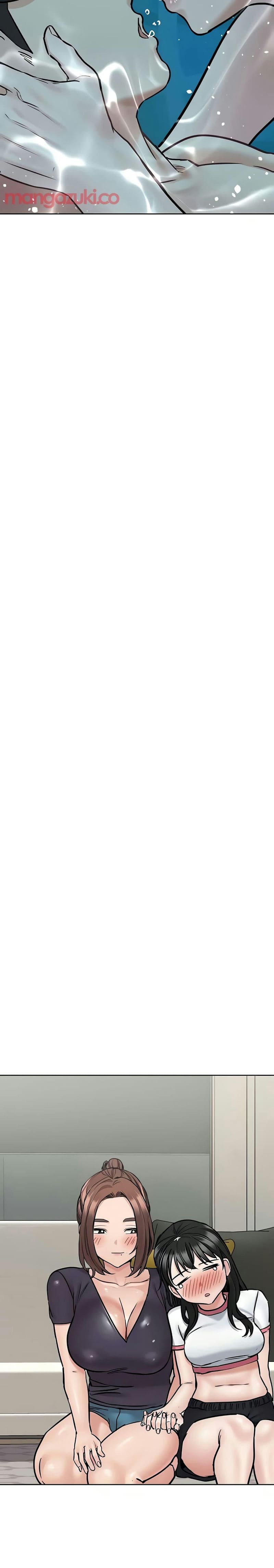 เก็บมันไว้เป็นความลับระหว่างแม่ของเธอนะ! 38 ภาพ 36