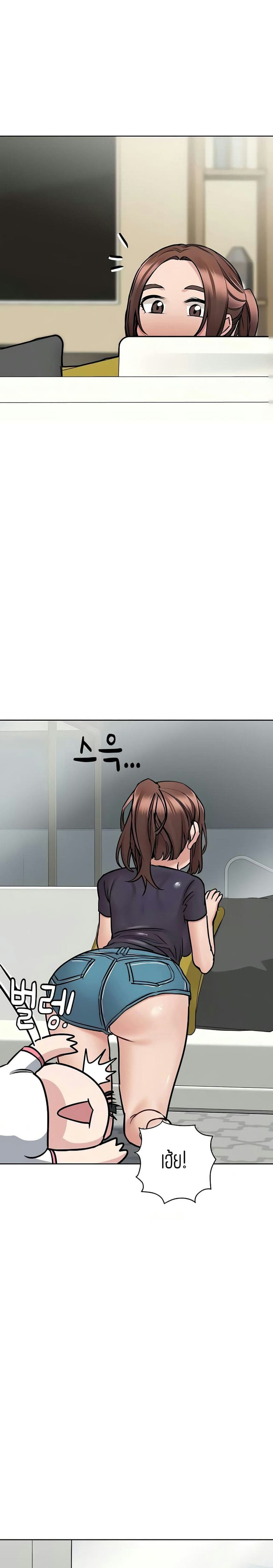 เก็บมันไว้เป็นความลับระหว่างแม่ของเธอนะ! 38 ภาพ 37