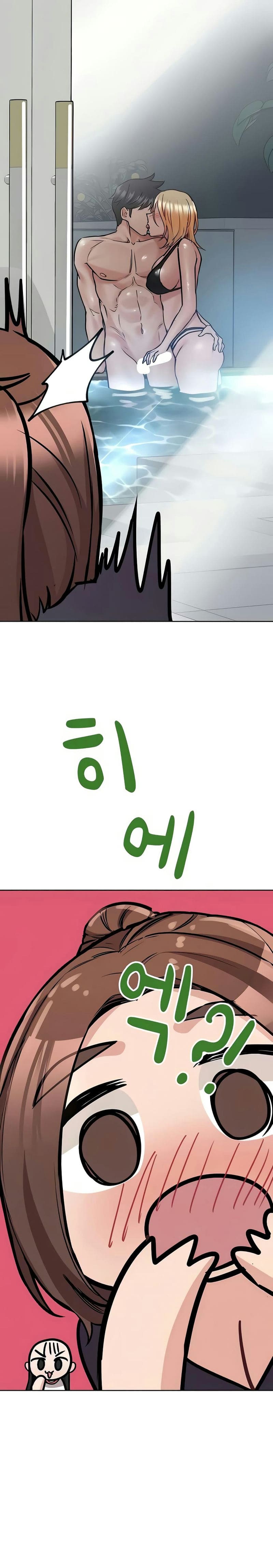 เก็บมันไว้เป็นความลับระหว่างแม่ของเธอนะ! 38 ภาพ 38