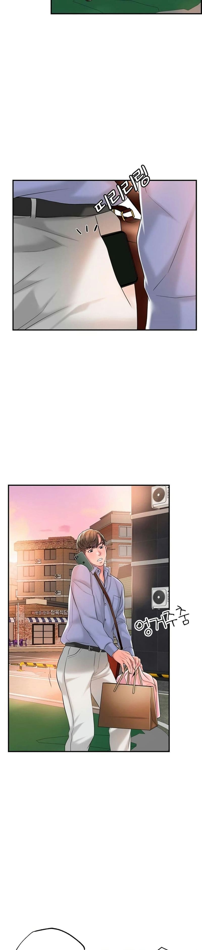 แม่หม้ายสาวอารมณ์เปลี่ยว 36 ภาพ 29