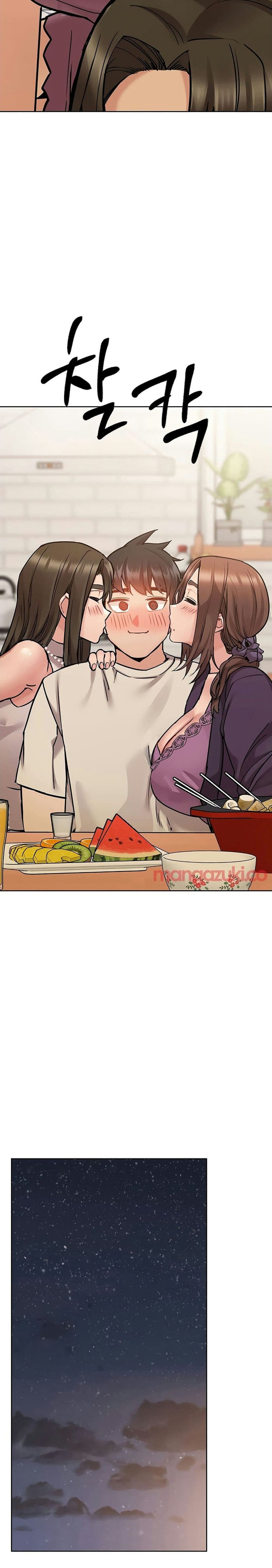 เก็บมันไว้เป็นความลับระหว่างแม่ของเธอนะ! 43 ภาพ 23