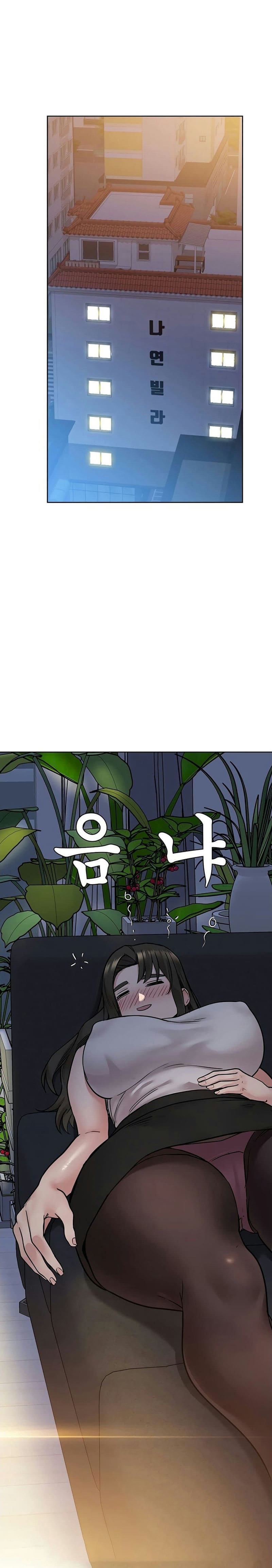 เก็บมันไว้เป็นความลับระหว่างแม่ของเธอนะ! 43 ภาพ 24