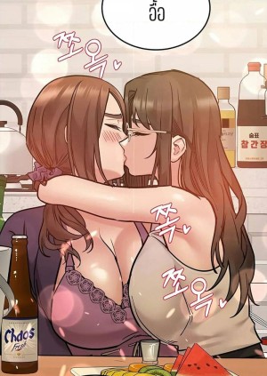 อ่านโดจิน เก็บมันไว้เป็นความลับระหว่างแม่ของเธอนะ! 43 แปลไทย