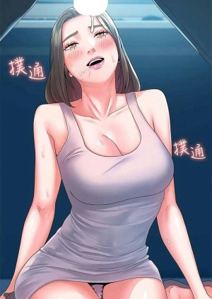 อ่านโดจิน เรื่องวุ่นๆกับหนุ่มดุ้นใหญ่ 65 แปลไทย