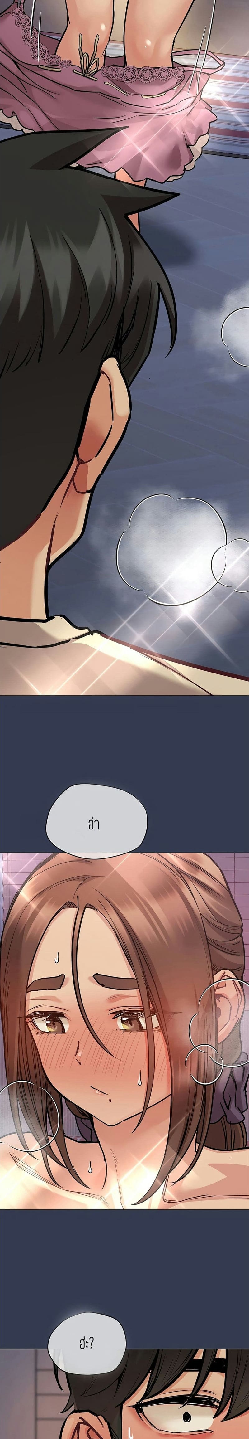 เก็บมันไว้เป็นความลับระหว่างแม่ของเธอนะ! 45 ภาพ 38