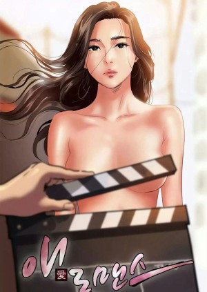 EROMANCE 11