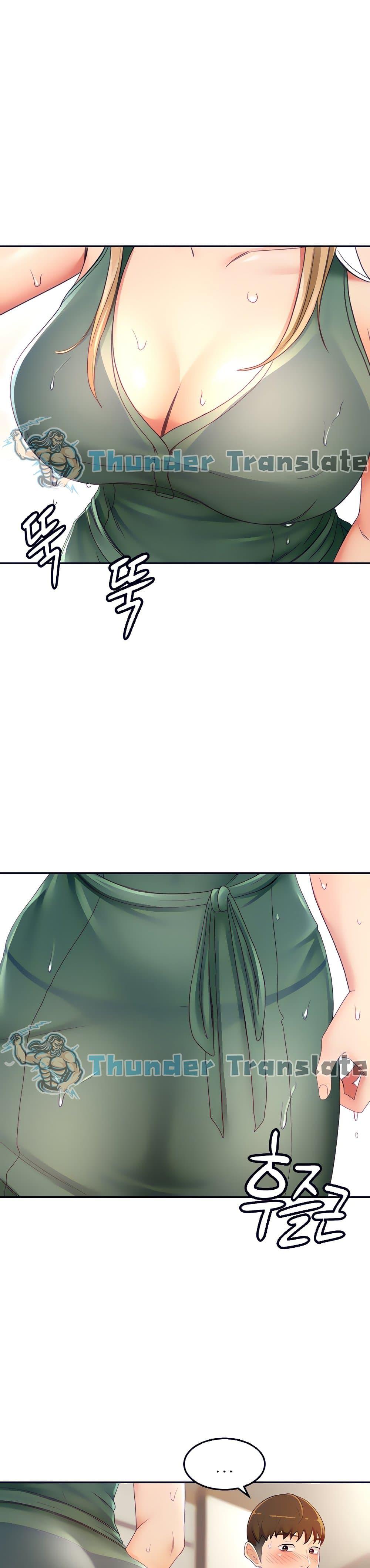 ปราบหัวใจ..ยัยนักดาบ 15 ภาพ 5
