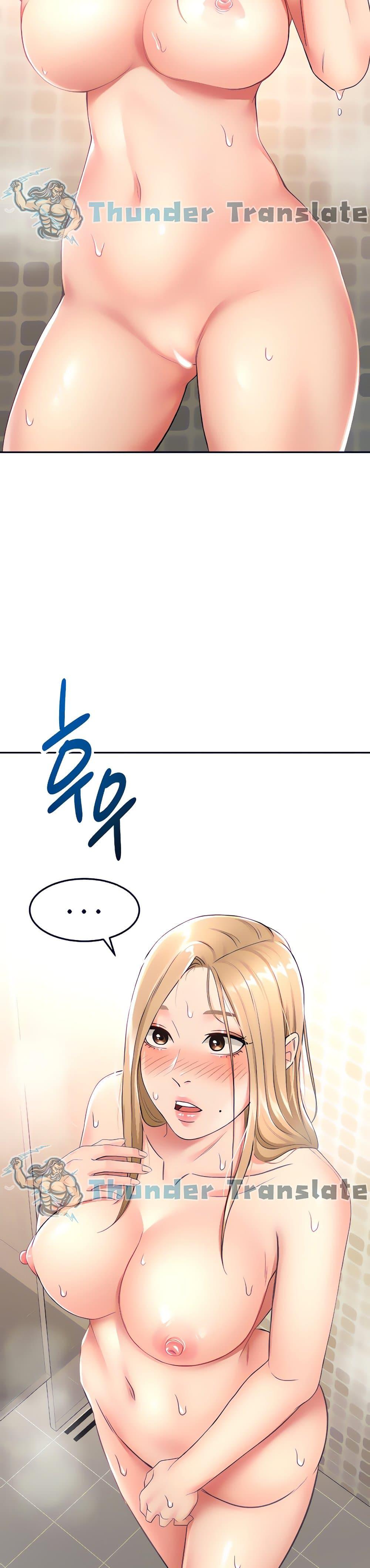 ปราบหัวใจ..ยัยนักดาบ 15 ภาพ 8
