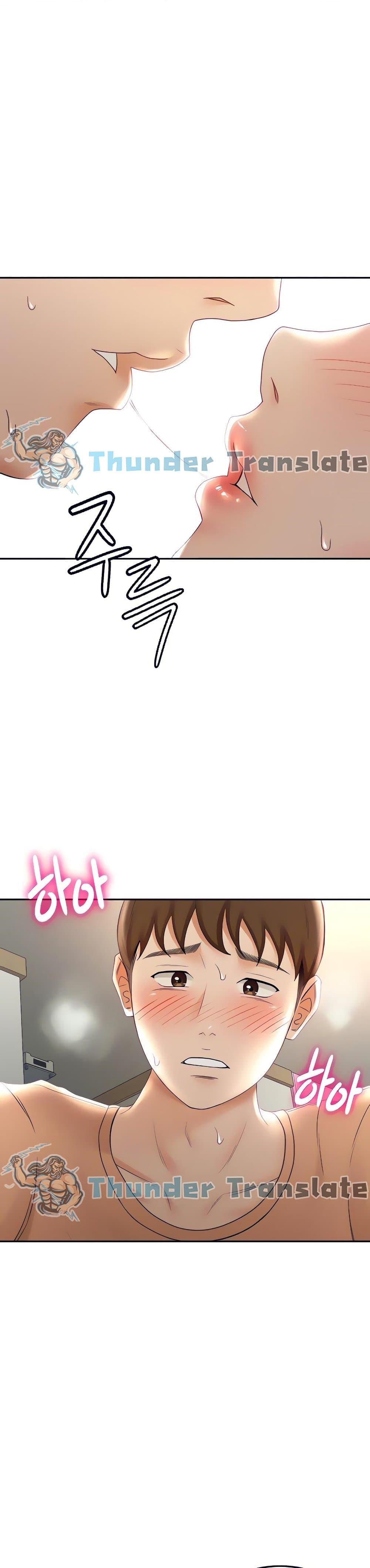 ปราบหัวใจ..ยัยนักดาบ 15 ภาพ 39