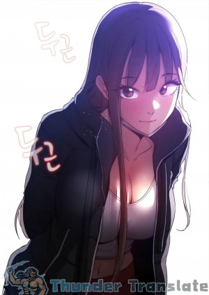 อ่านโดจิน รักวุ่นๆ..ไอ้หนุ่มติวเตอร์ 33 แปลไทย