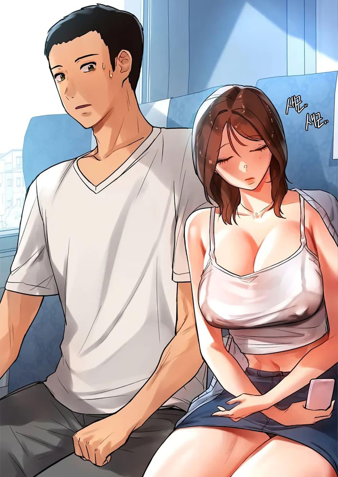 Men and Women of Sillim ตอนที่ 1