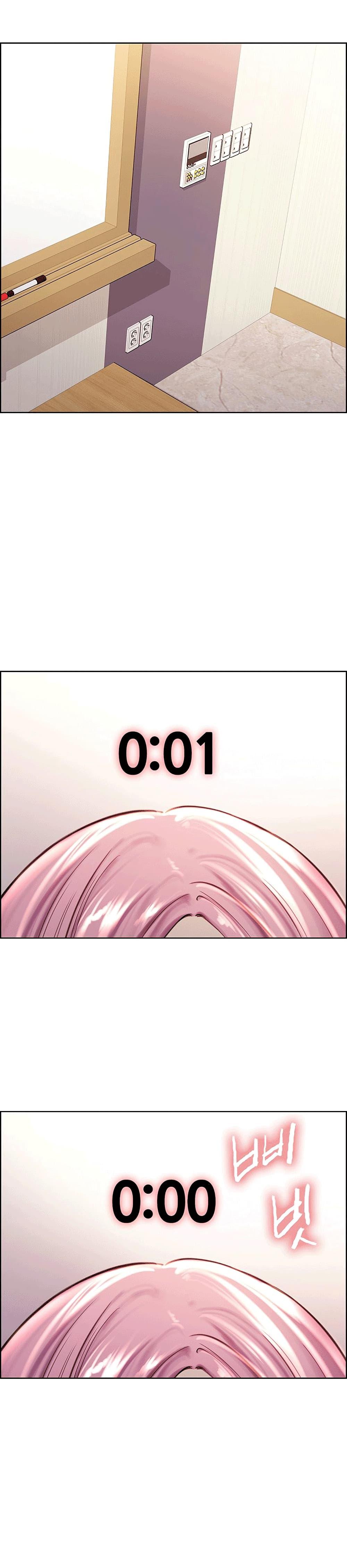 Sex-stop Watch ตอนที่ 2 ภาพ 38