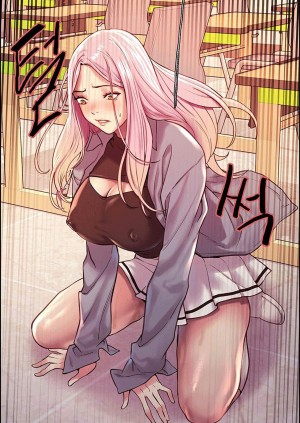 อ่านโดจิน Sex-stop Watch ตอนที่ 2 แปลไทย