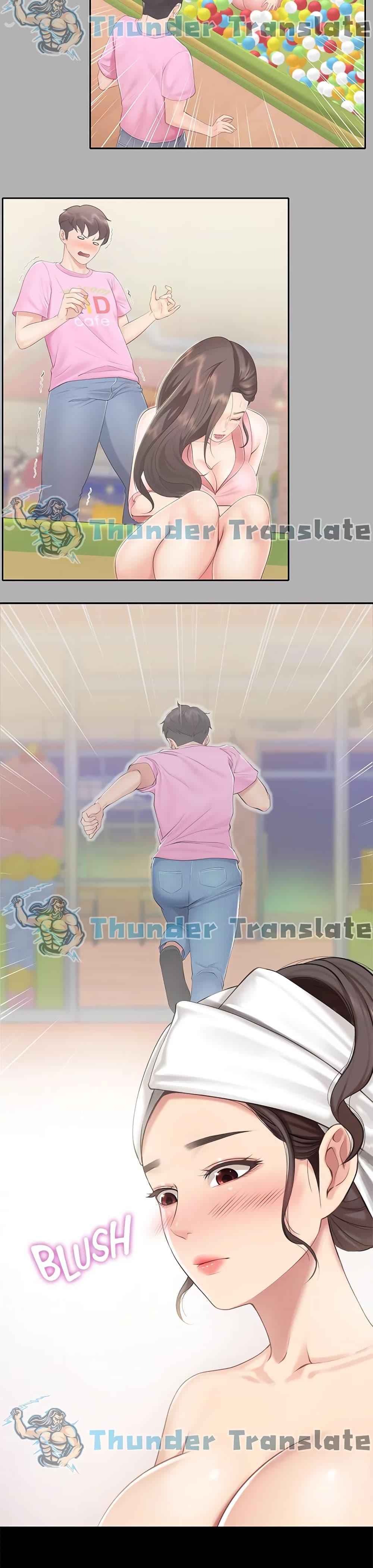 Welcome To Kids Cafe’ 7 ภาพ 11