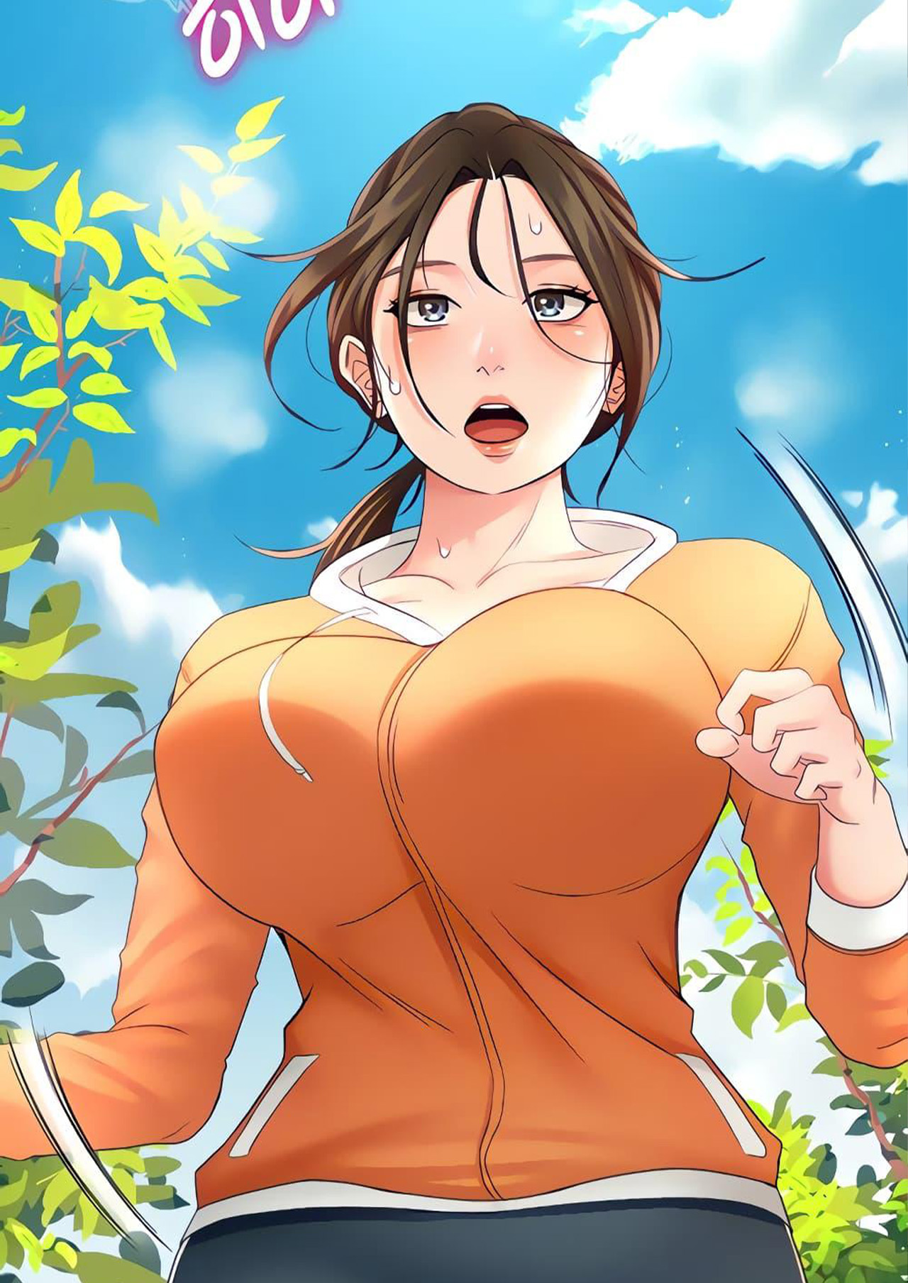 ปราบหัวใจ..ยัยนักดาบ 18