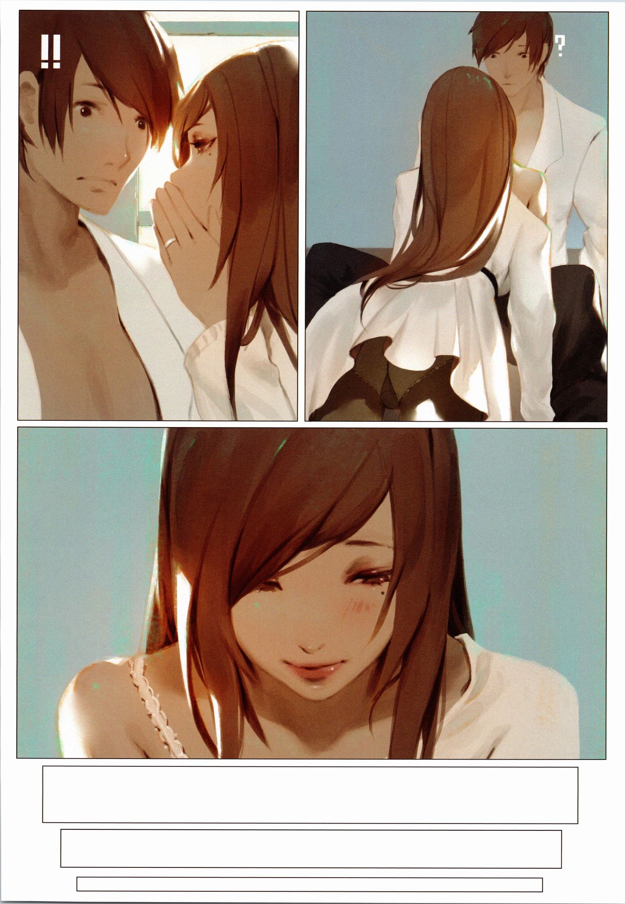 วาดภาพทีไร เมื่อยเอวทุกที ภาพ 7