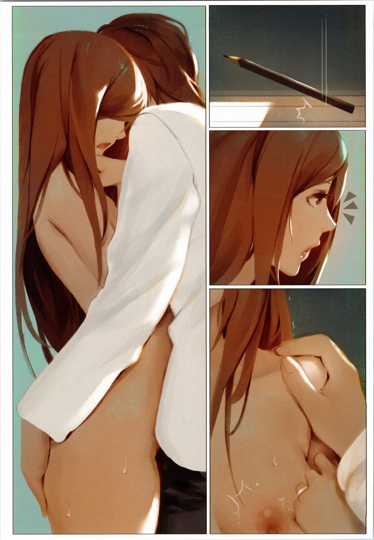 วาดภาพทีไร เมื่อยเอวทุกที ภาพ 12