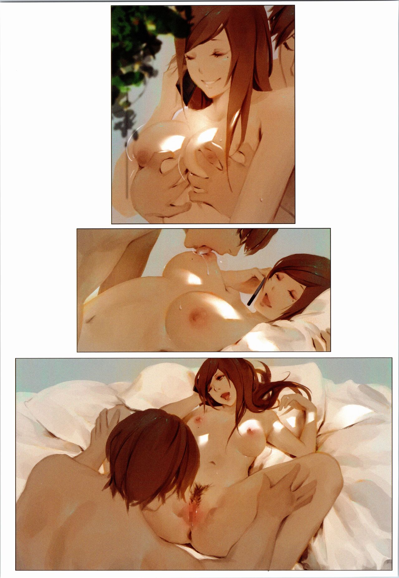 วาดภาพทีไร เมื่อยเอวทุกที ภาพ 28