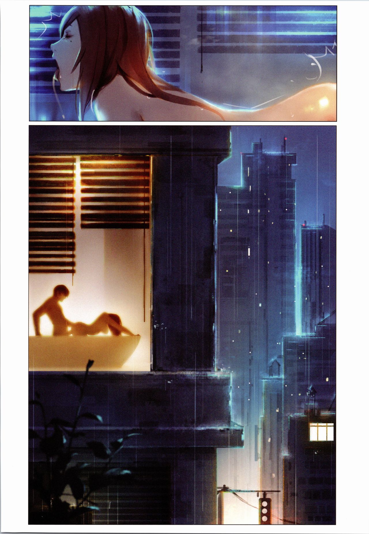 วาดภาพทีไร เมื่อยเอวทุกที ภาพ 39