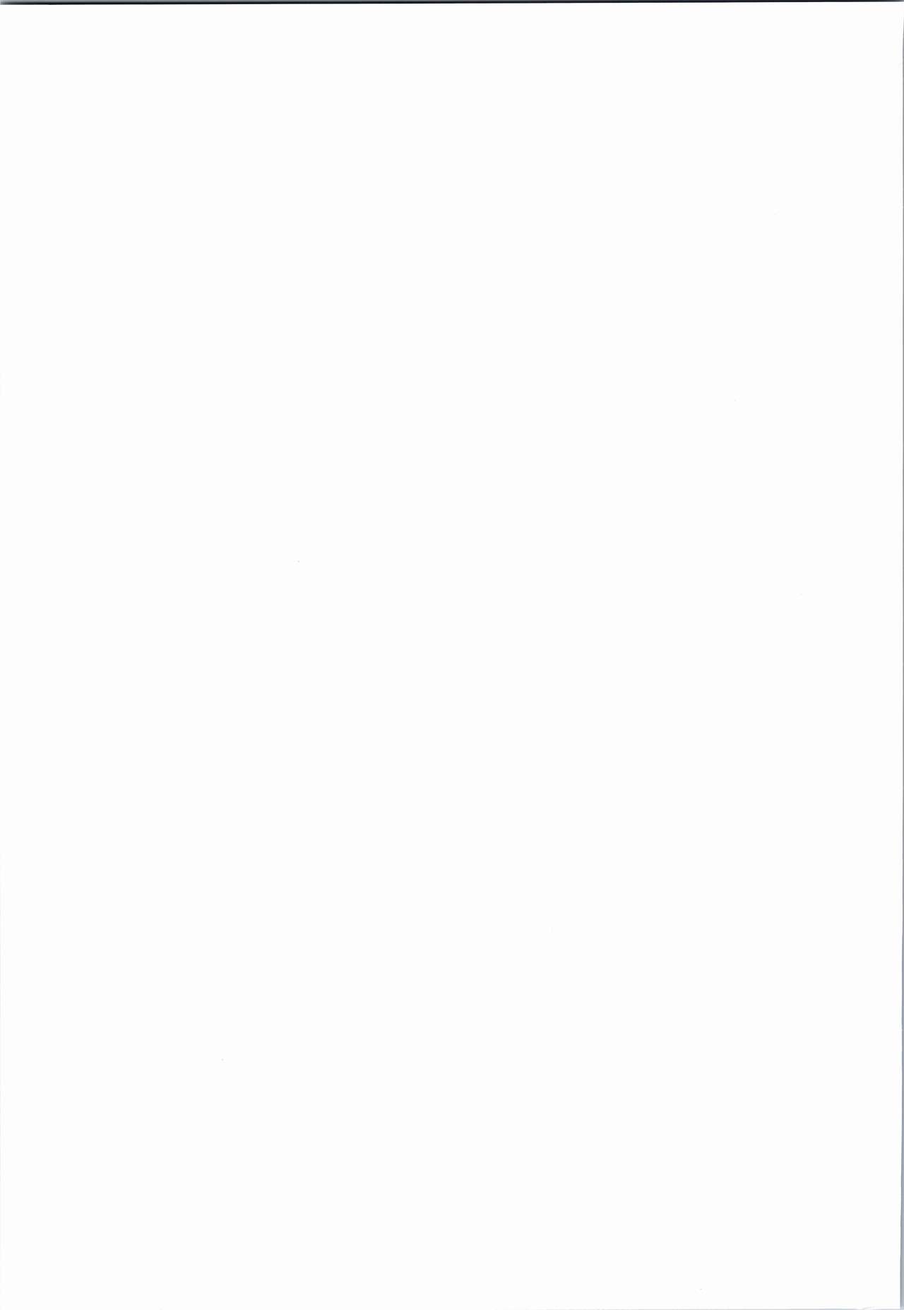 วาดภาพทีไร เมื่อยเอวทุกที ภาพ 46