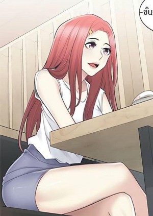 อ่านโดจิน สัมผัสเพื่อปลดล็อค 57 แปลไทย