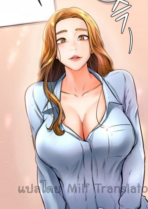 อ่านโดจิน Cheer Up, Namjoo 12 แปลไทย