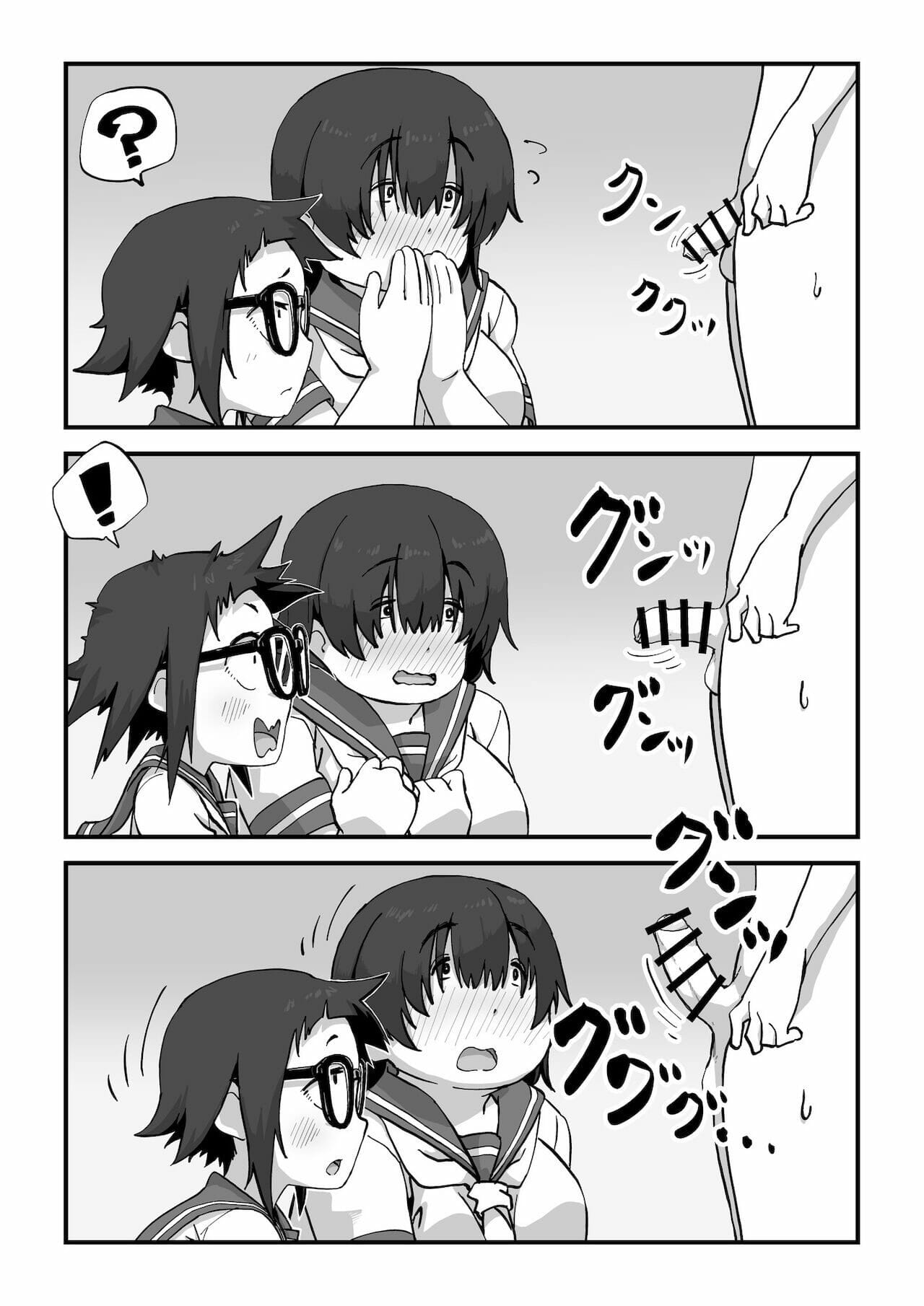 นายแบบนู้ด 1.1 ภาพ 9