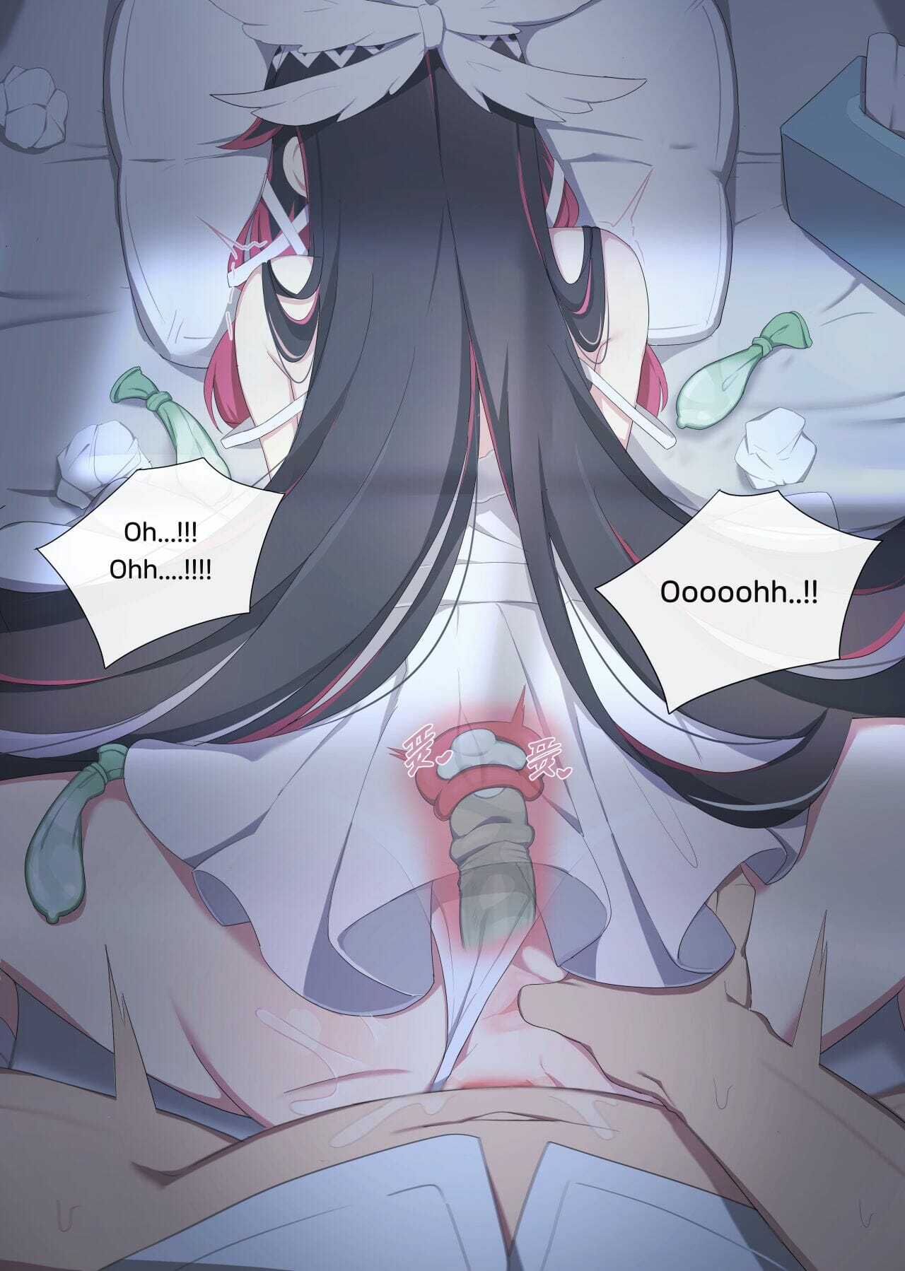 สร้างฝันให้เป็นจริง ภาพ 4