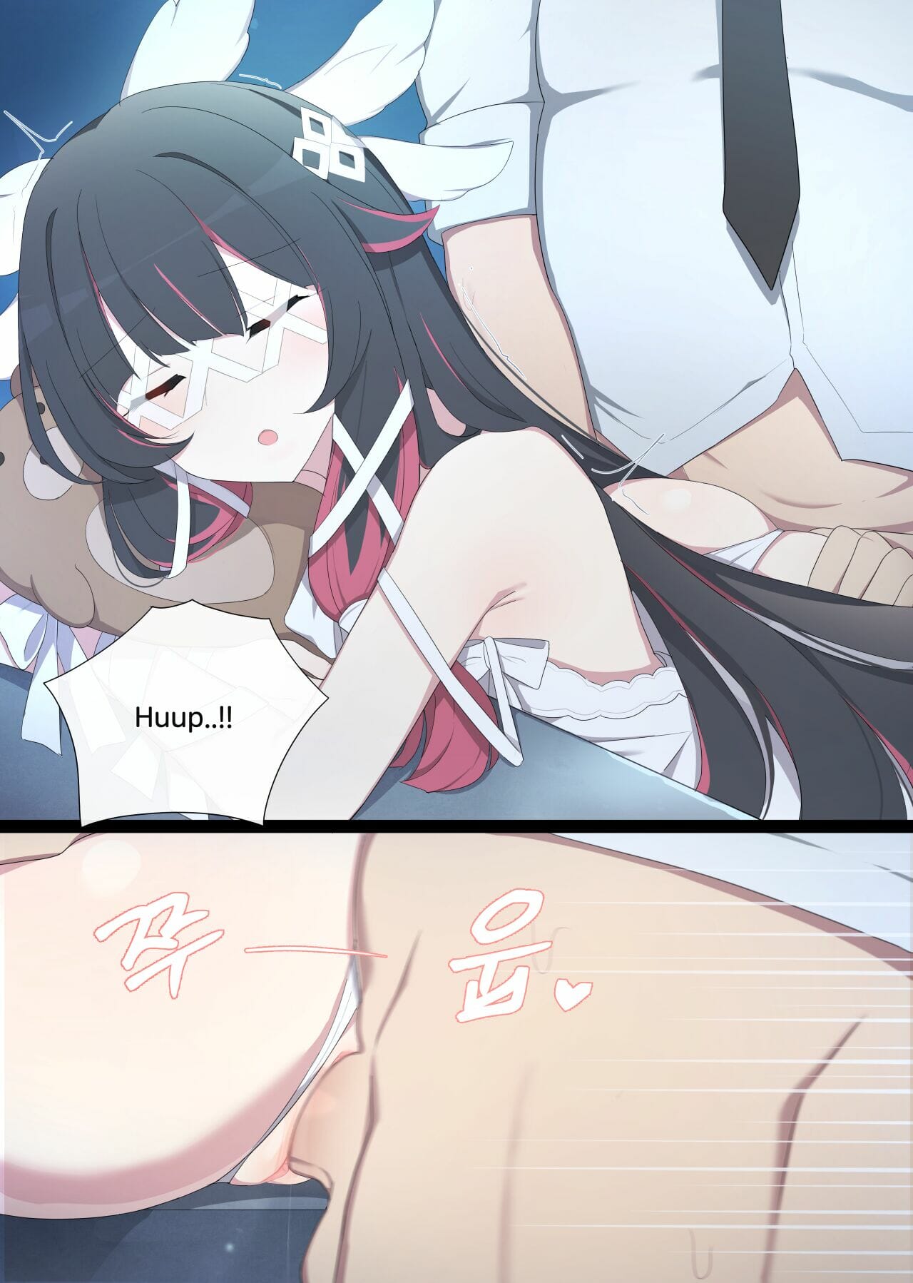 สร้างฝันให้เป็นจริง ภาพ 27