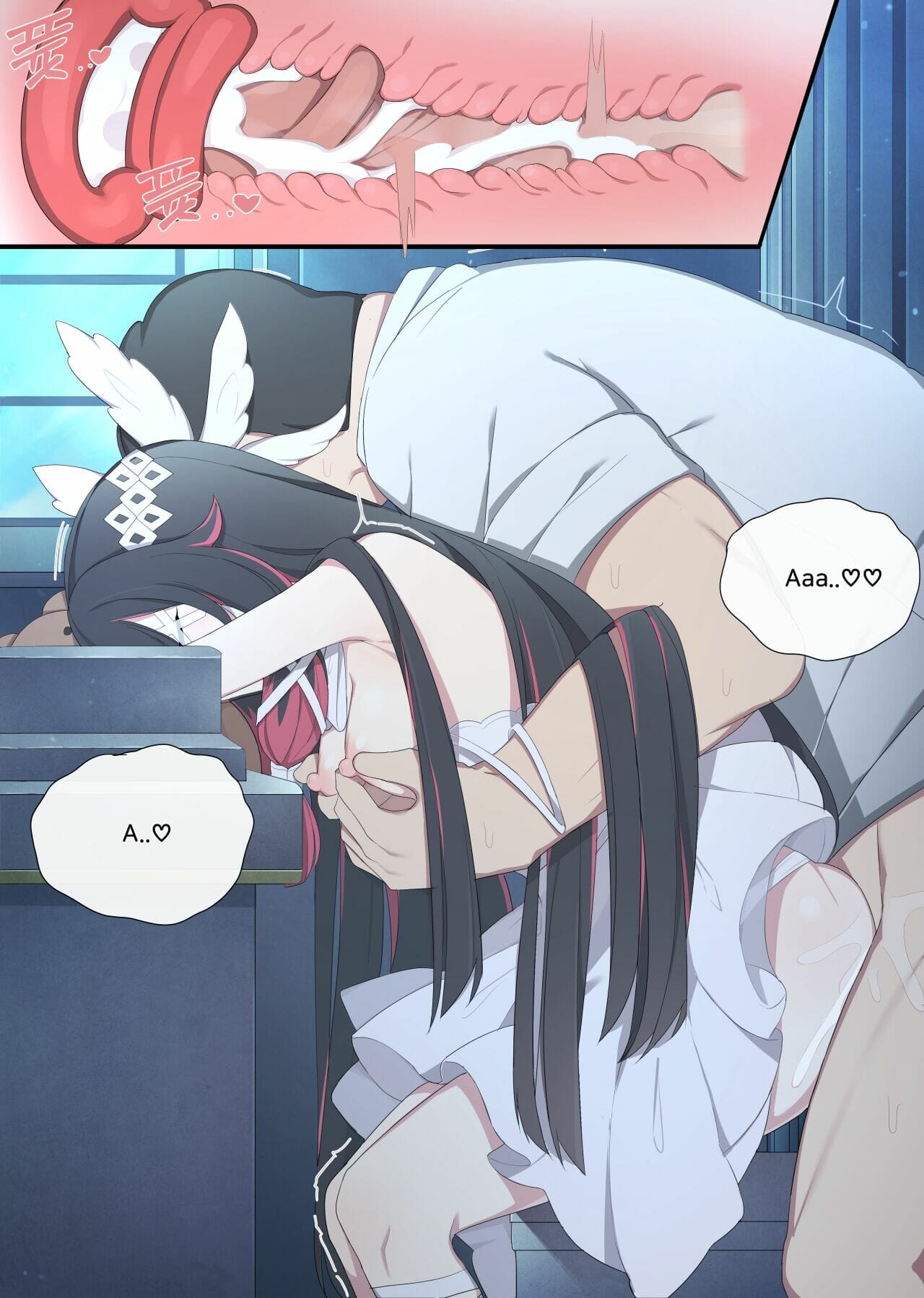 สร้างฝันให้เป็นจริง ภาพ 33