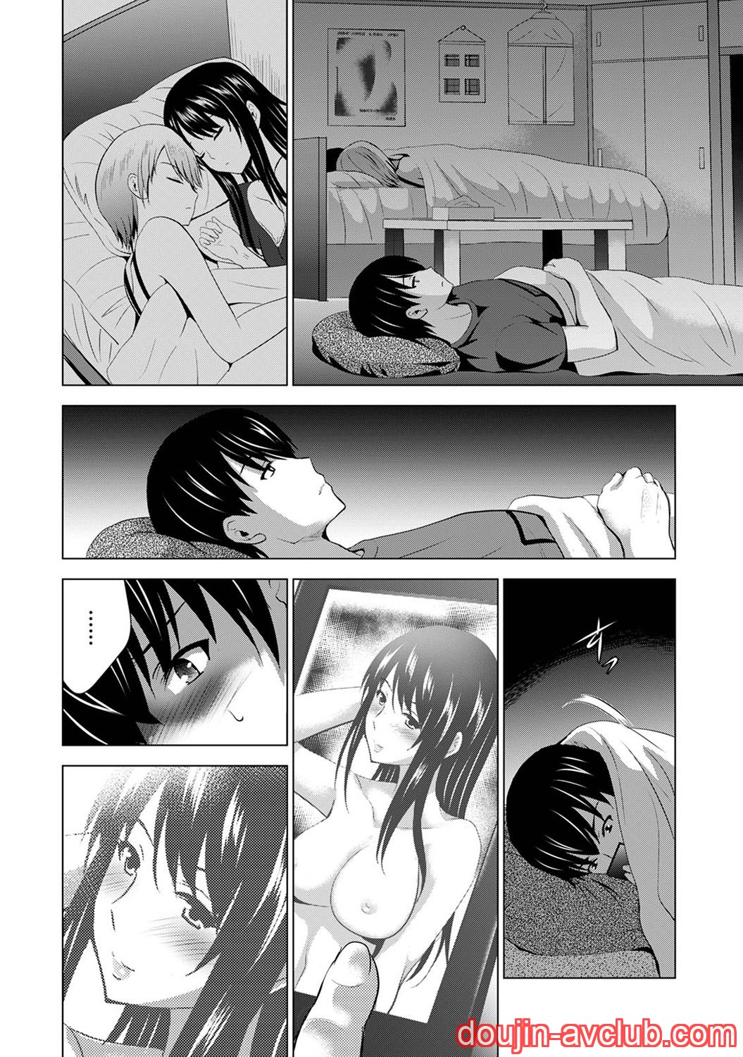 เพื่อนของแฟนผม เป็นดาราเอวี ภาพ 14