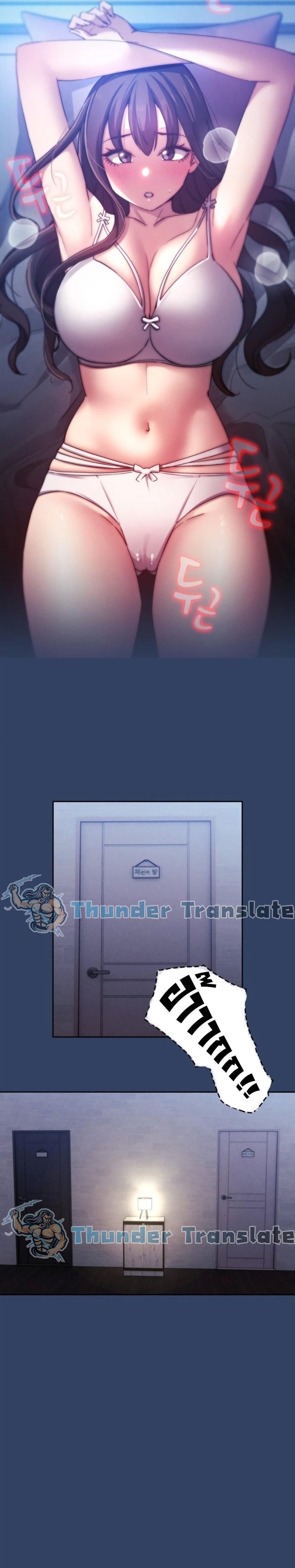 รักวุ่นๆ..ไอ้หนุ่มติวเตอร์ 41 ภาพ 0