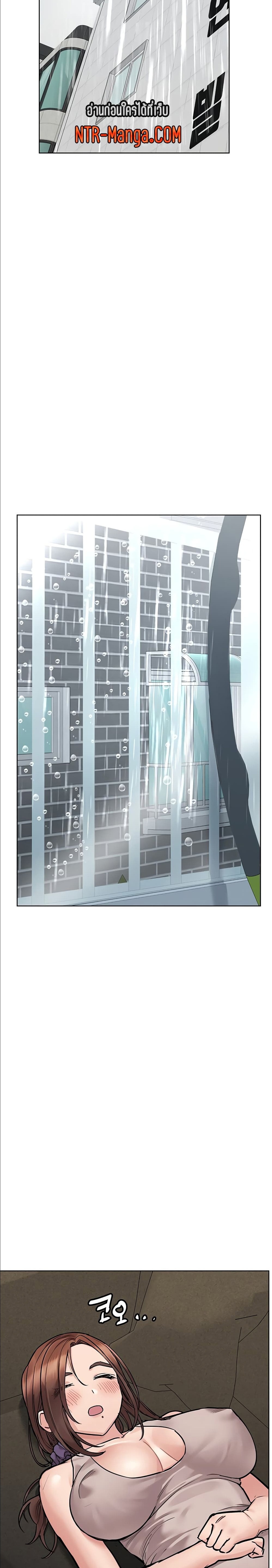 เก็บมันไว้เป็นความลับระหว่างแม่ของเธอนะ! 56 ภาพ 25