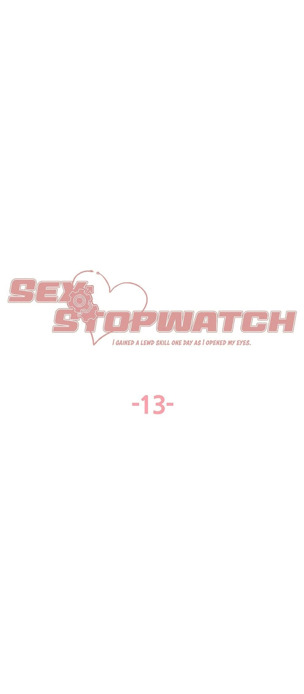 Sex-stop Watch ตอนที่ 13 ภาพ 0