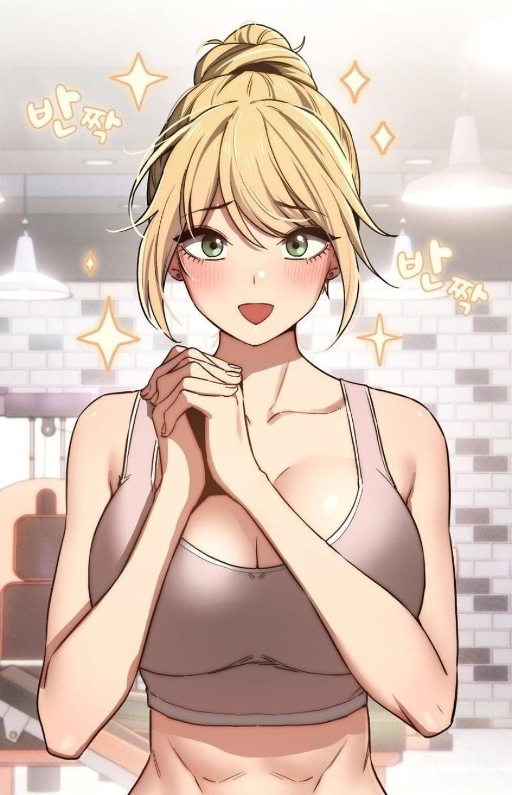 รักวุ่นๆ..ไอ้หนุ่มติวเตอร์ 43 ภาพ 0