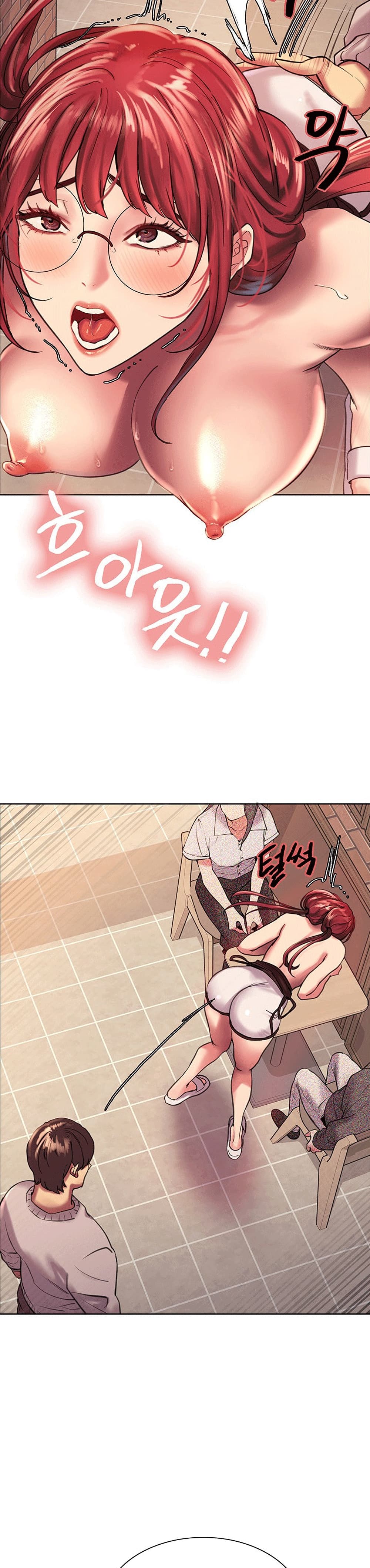 Sex-stop Watch ตอนที่ 14 ภาพ 13