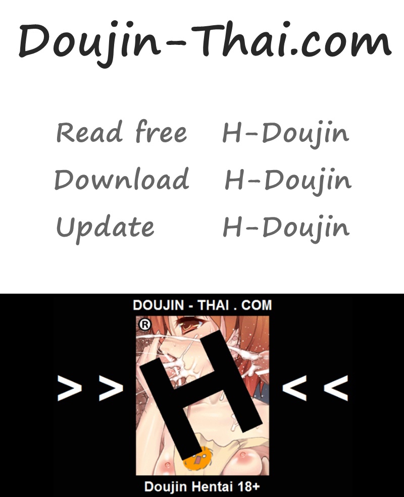 แอปสะกดจิตคิดไม่ซื่อ 2.1 ภาพ 37