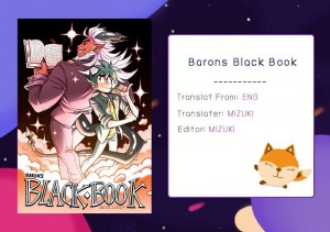 อ่านโดจิน สมุดโน้ตกระชากพรหมจรรย์ แปลไทย